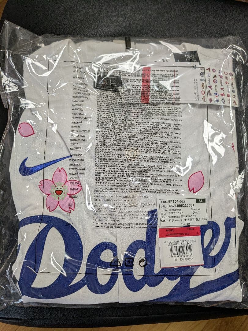 Nike Dodgers Ohtani 17 ユニフォーム L