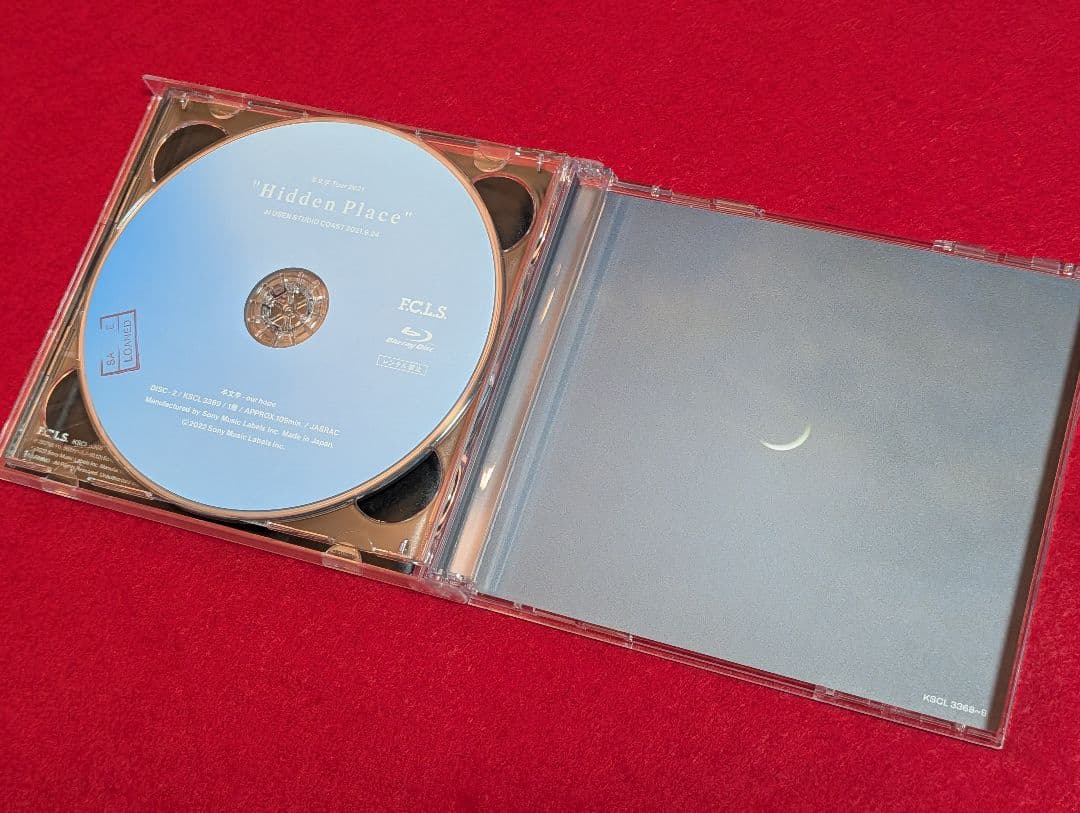 羊文学 CD「our hope」（サンプル盤）Blu-ray付き