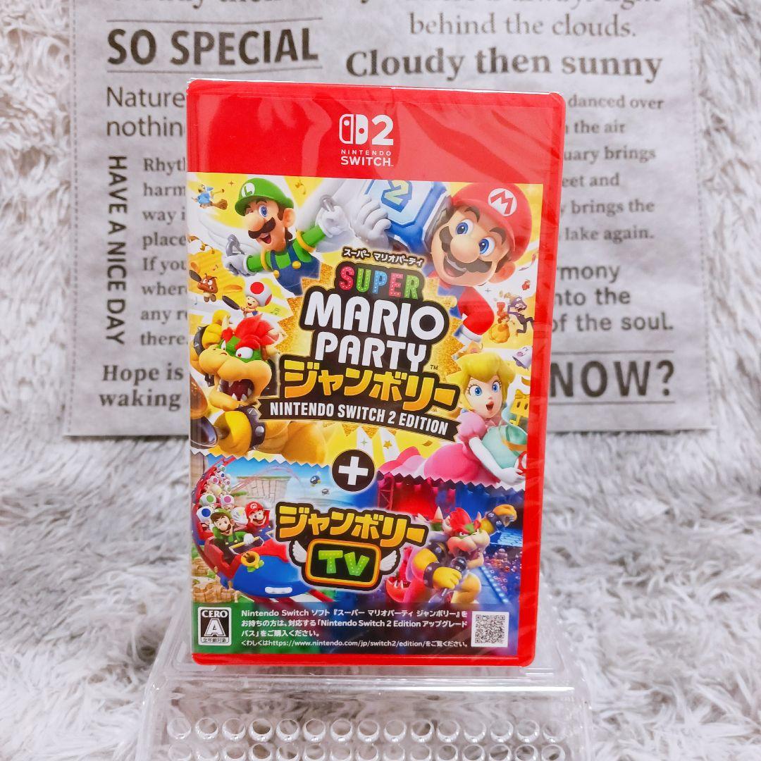 新品未開封❤️SUPER MARIO PARTY❤️ジャンボリーSwitch 2