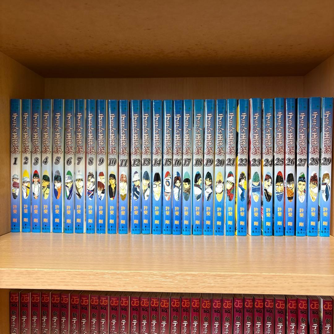 テニスの王子様・新テニスの王子様 87冊セット (コンプ)