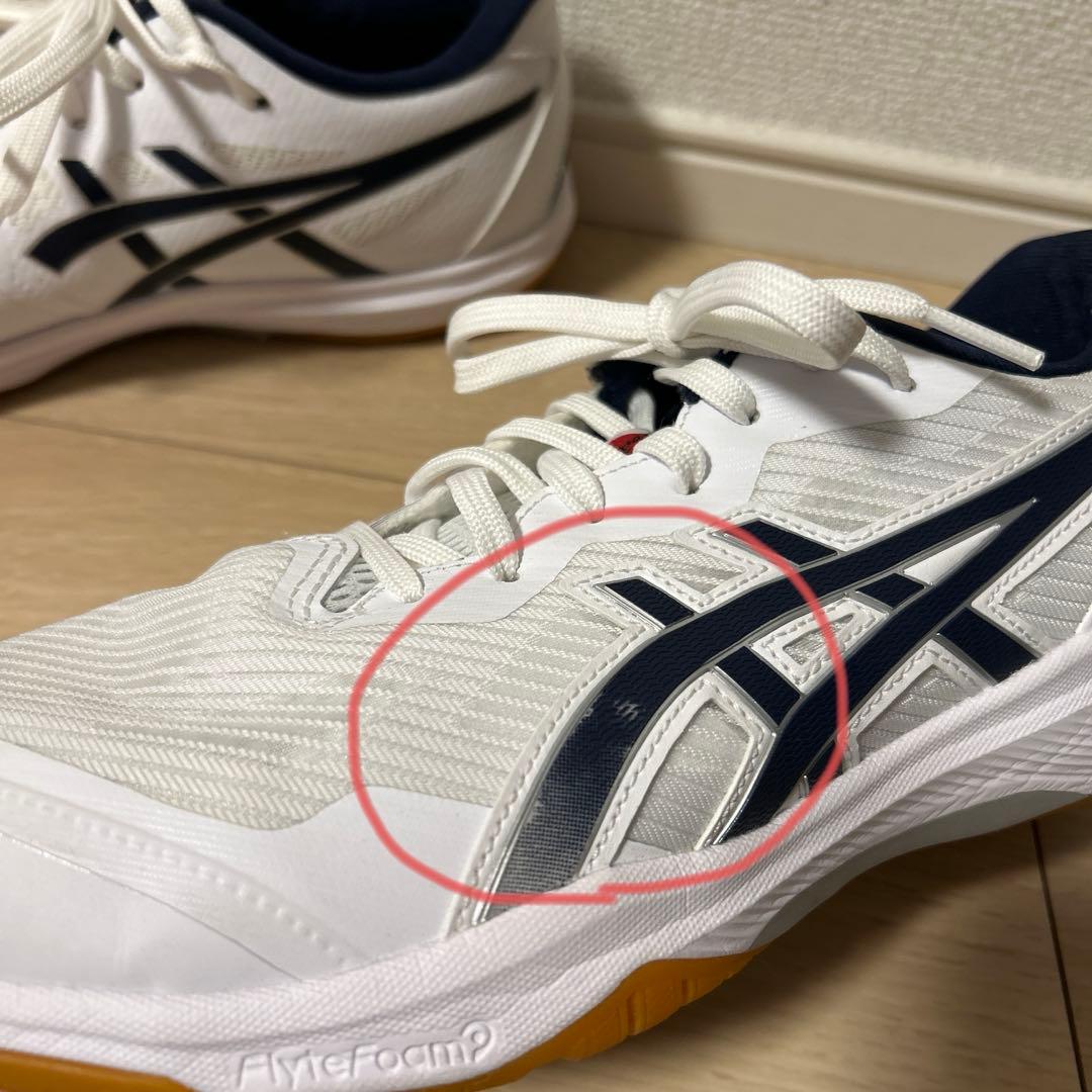 ローテジャパン 26.5cm