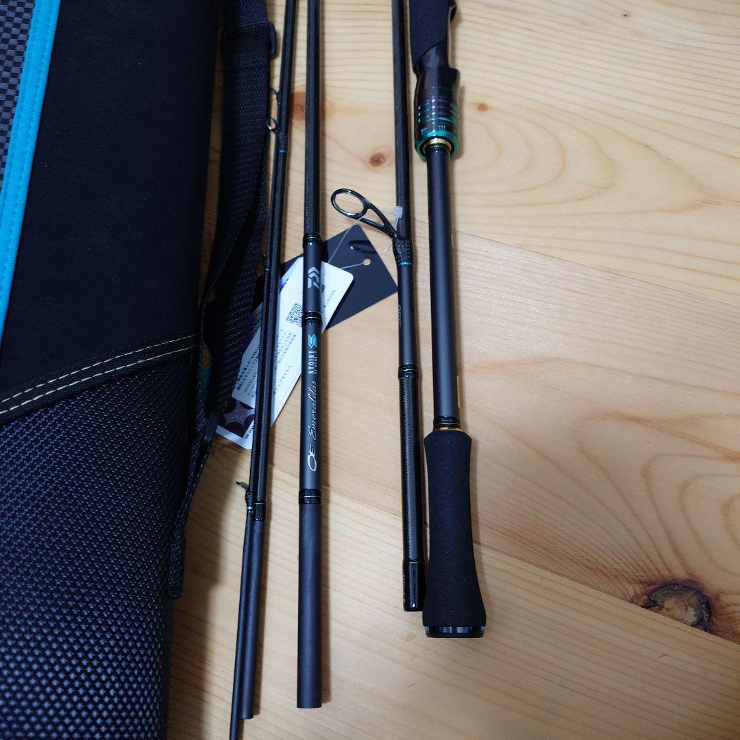 新品未使用エメラルダス ストイスト ST 82ML-5