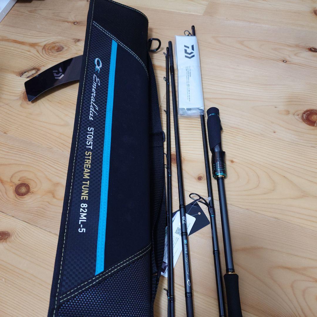 新品未使用エメラルダス ストイスト ST 82ML-5