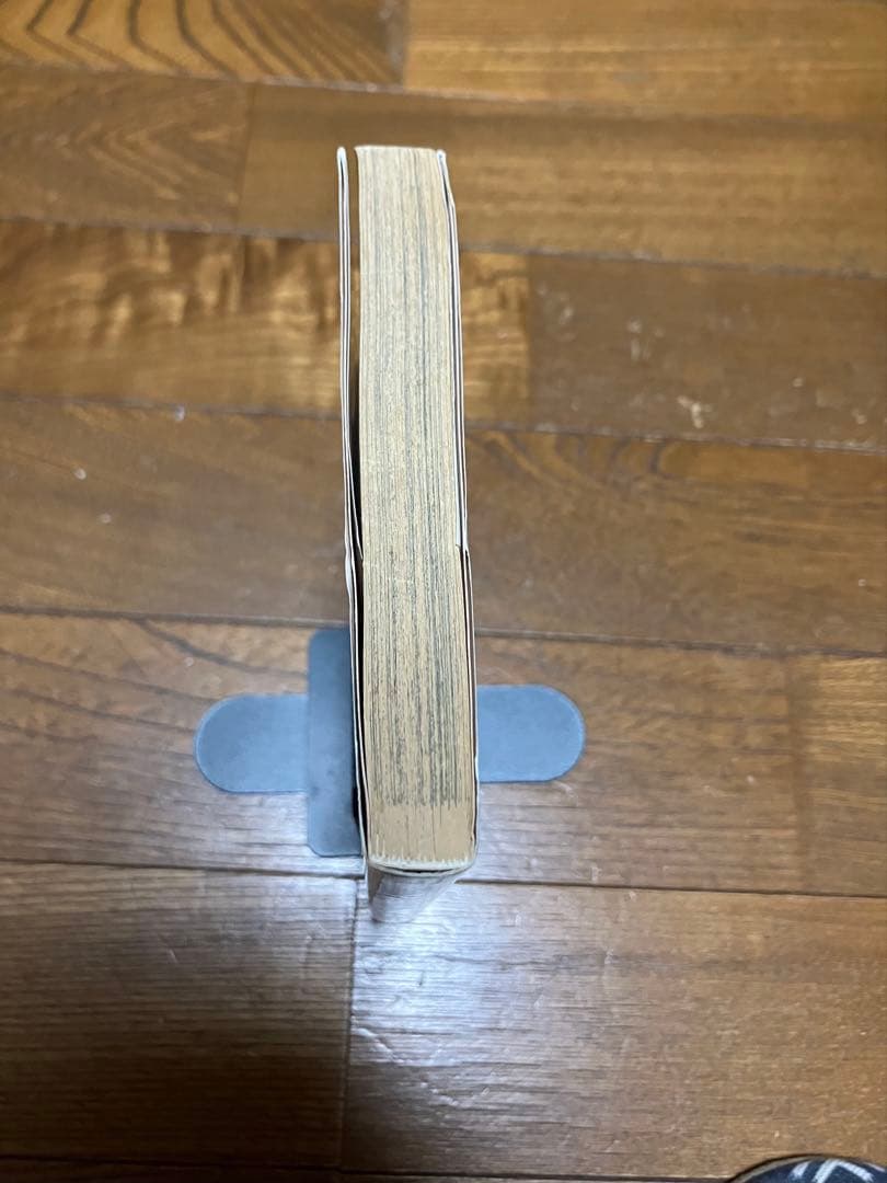 初版 ONE PIECE 第2巻 尾田栄一郎