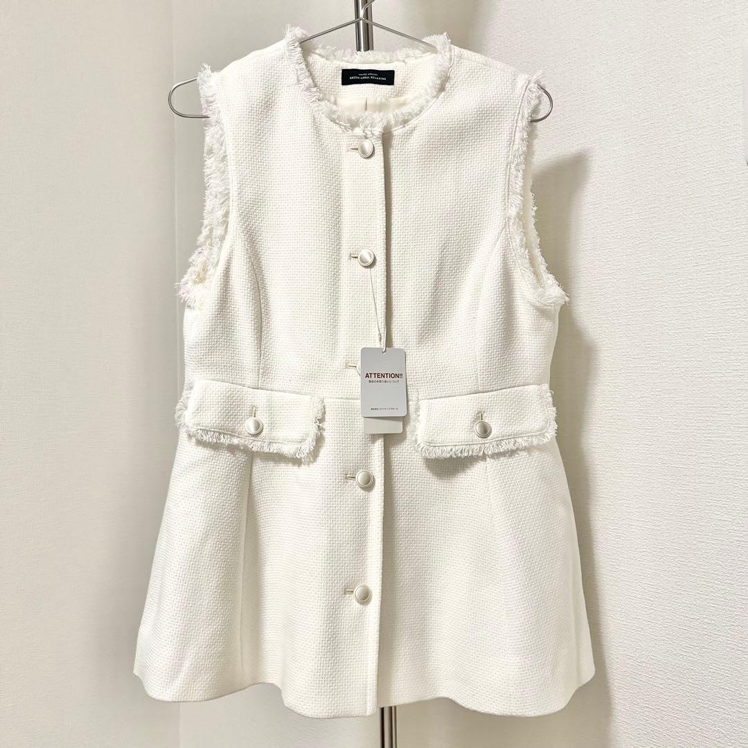 タグ付き 新品未使用 バスケット ペプラム ジレ ベスト