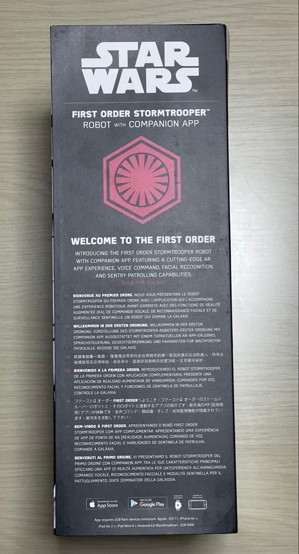 ★週末価格【美品UBTECH スターウォーズ】顔認識ロボット ストームトルーパー