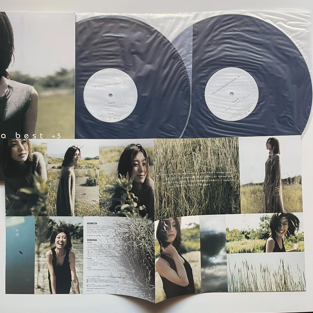 美盤 レコード 2枚組〔 ともさかりえ ベスト 〕椎名林檎