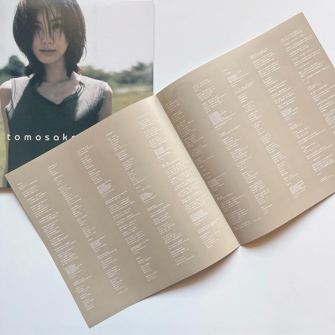 美盤 レコード 2枚組〔 ともさかりえ ベスト 〕椎名林檎