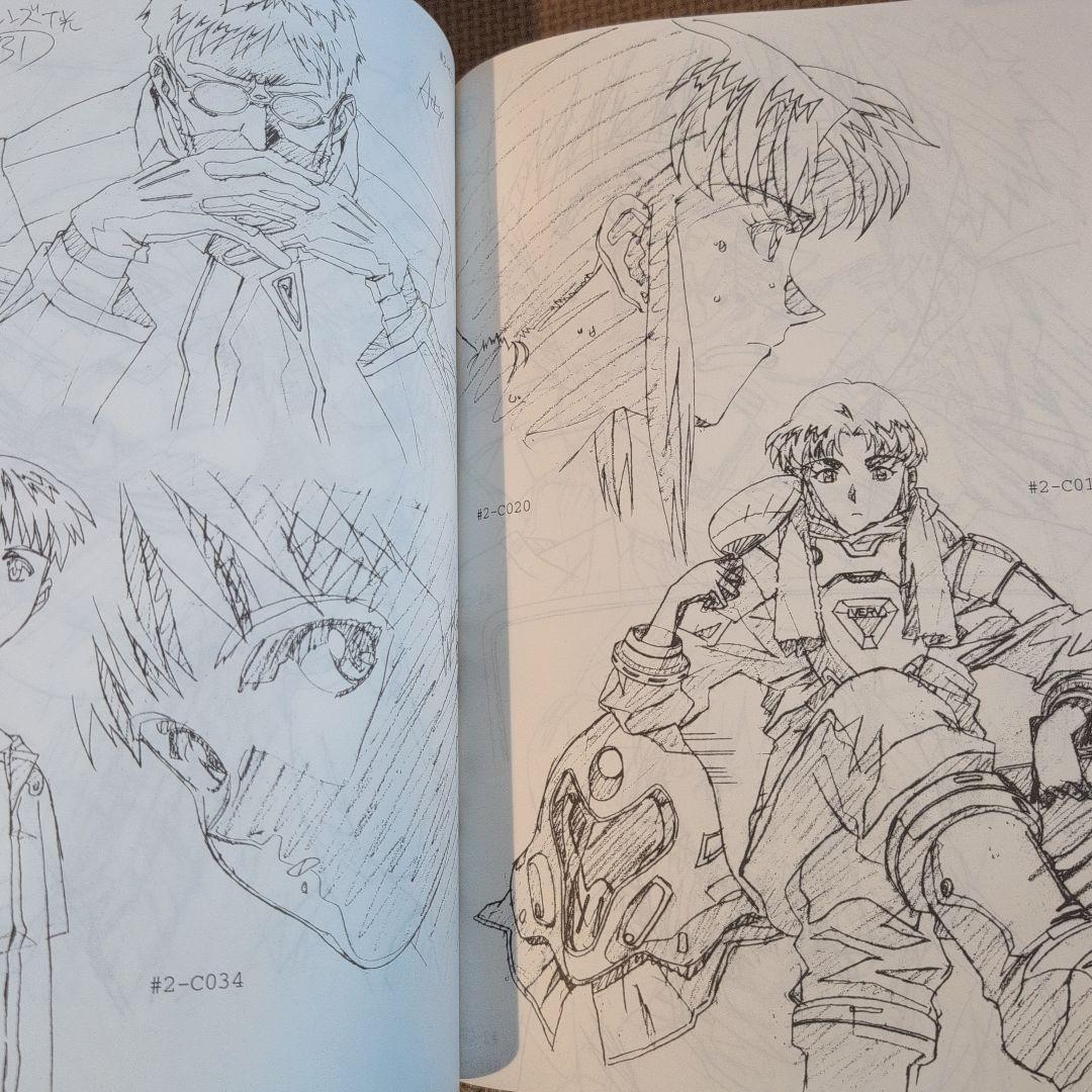 新世紀エヴァンゲリオン原画集 ガイナックス シリーズVOL.1 VOL.2セット