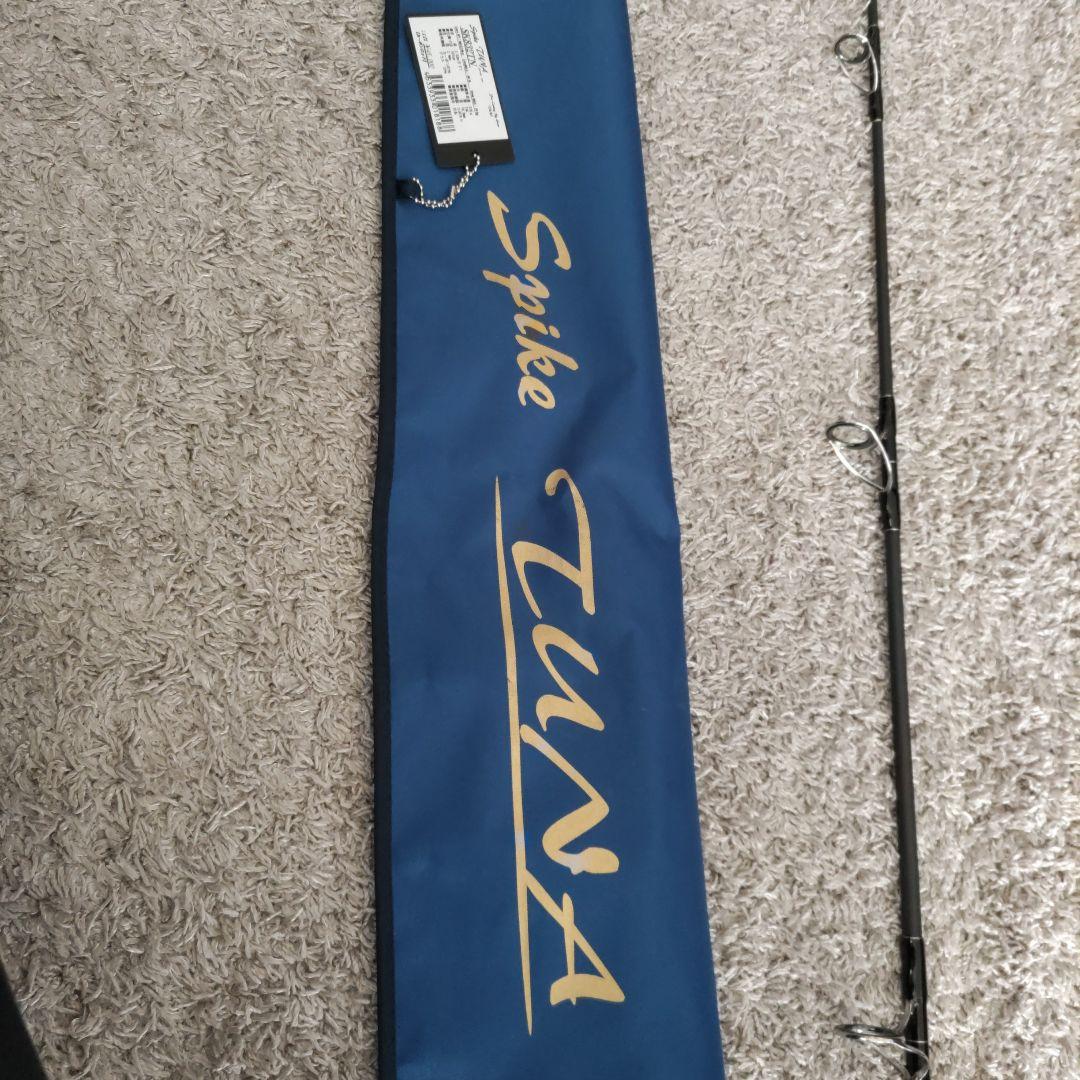 ロッド TENRYU SpikeTUNA SK832TN