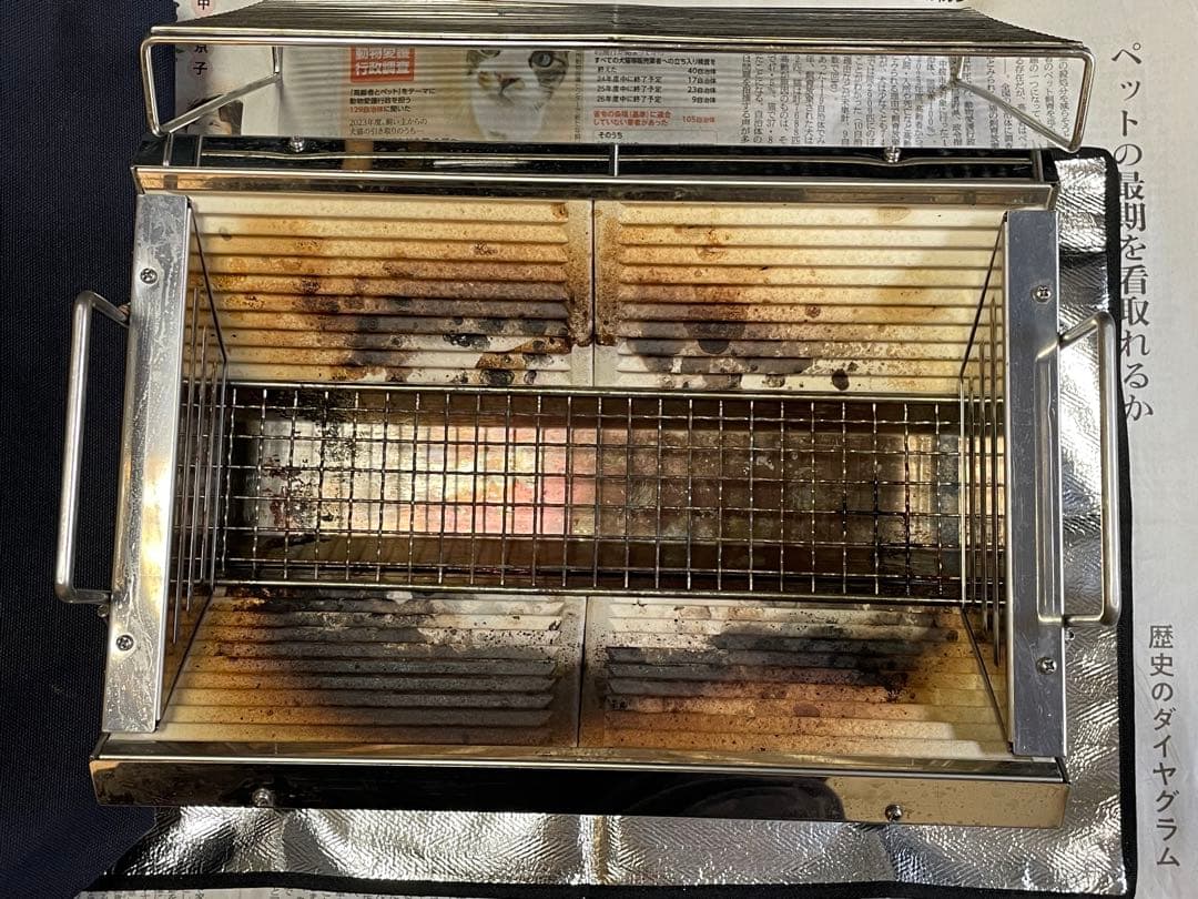 ユニセラTG-Ⅲ + おまけ付き！送料込み！ユニフレーム！