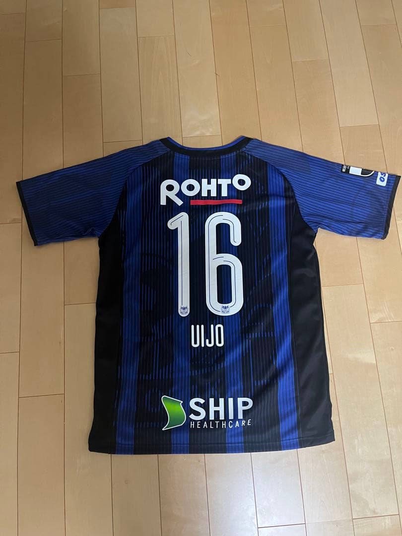 ガンバ大阪レプリカユニフォーム　ファンウィジョ