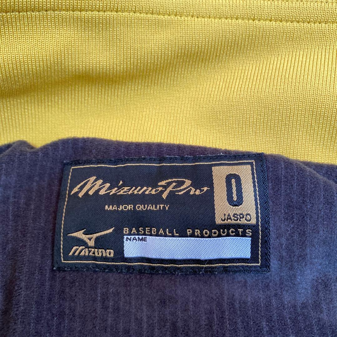 Mizuno Pro ウインドブレーカー　上下セット