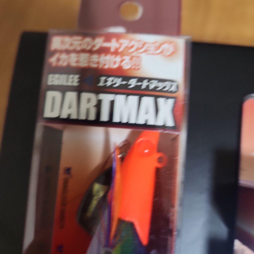 EGILEE DARTMAX エギング 30g 2色セット