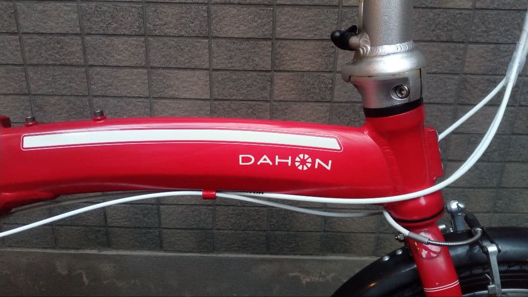 DAHON Curve D7　ダホン　折りたたみ　16インチ