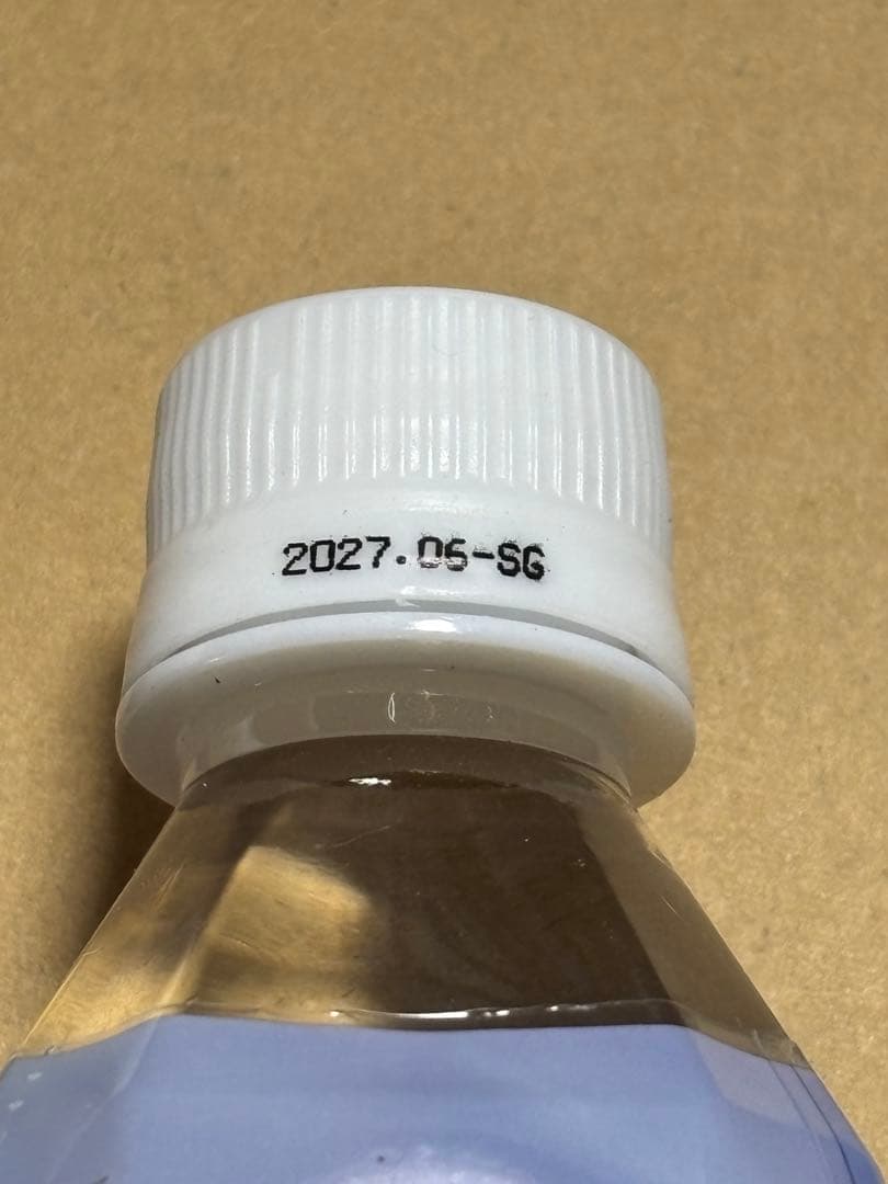 【新品・未開封】エコウォーター ライフエッセンス300ml×2