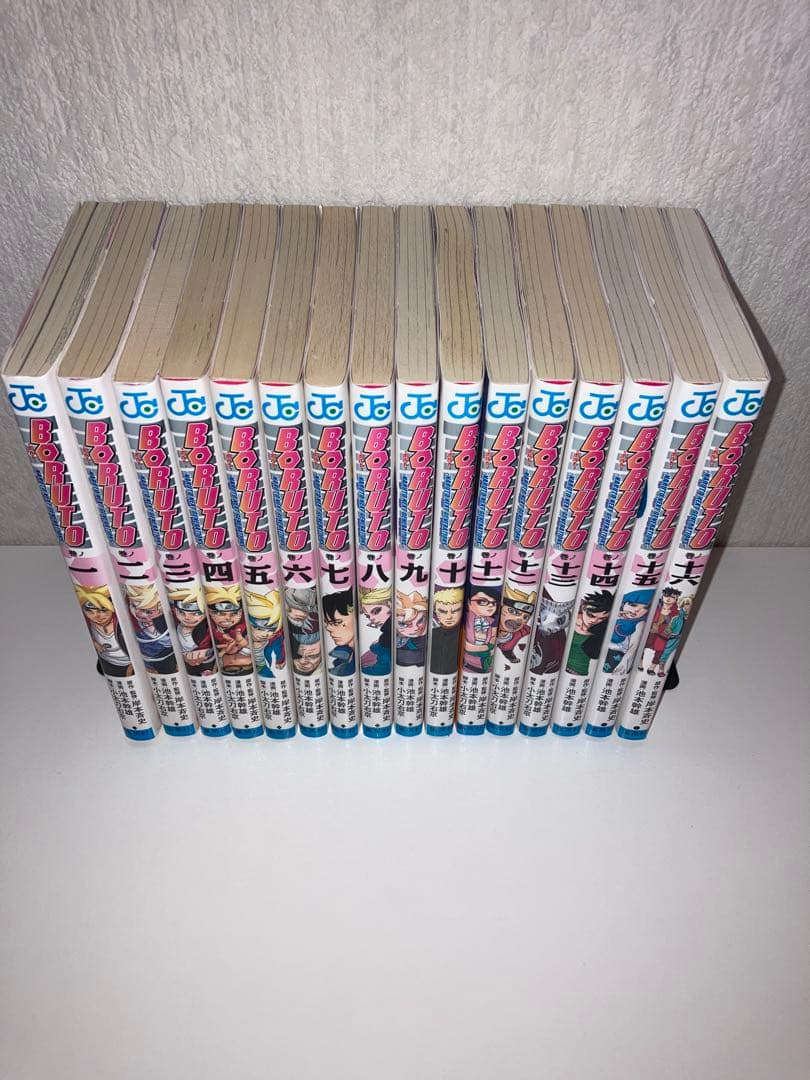 全巻初版　マンガ　ボルト　完結　20巻+関連本11冊　計31冊セット