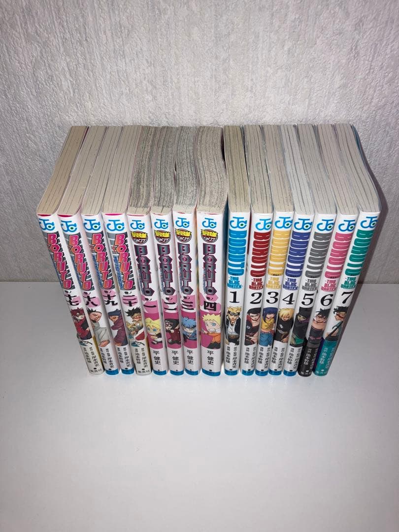 全巻初版　マンガ　ボルト　完結　20巻+関連本11冊　計31冊セット