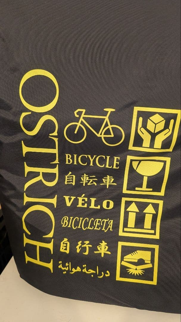 美品 OSTRICH OS-500 トラベルバッグ 輪行袋