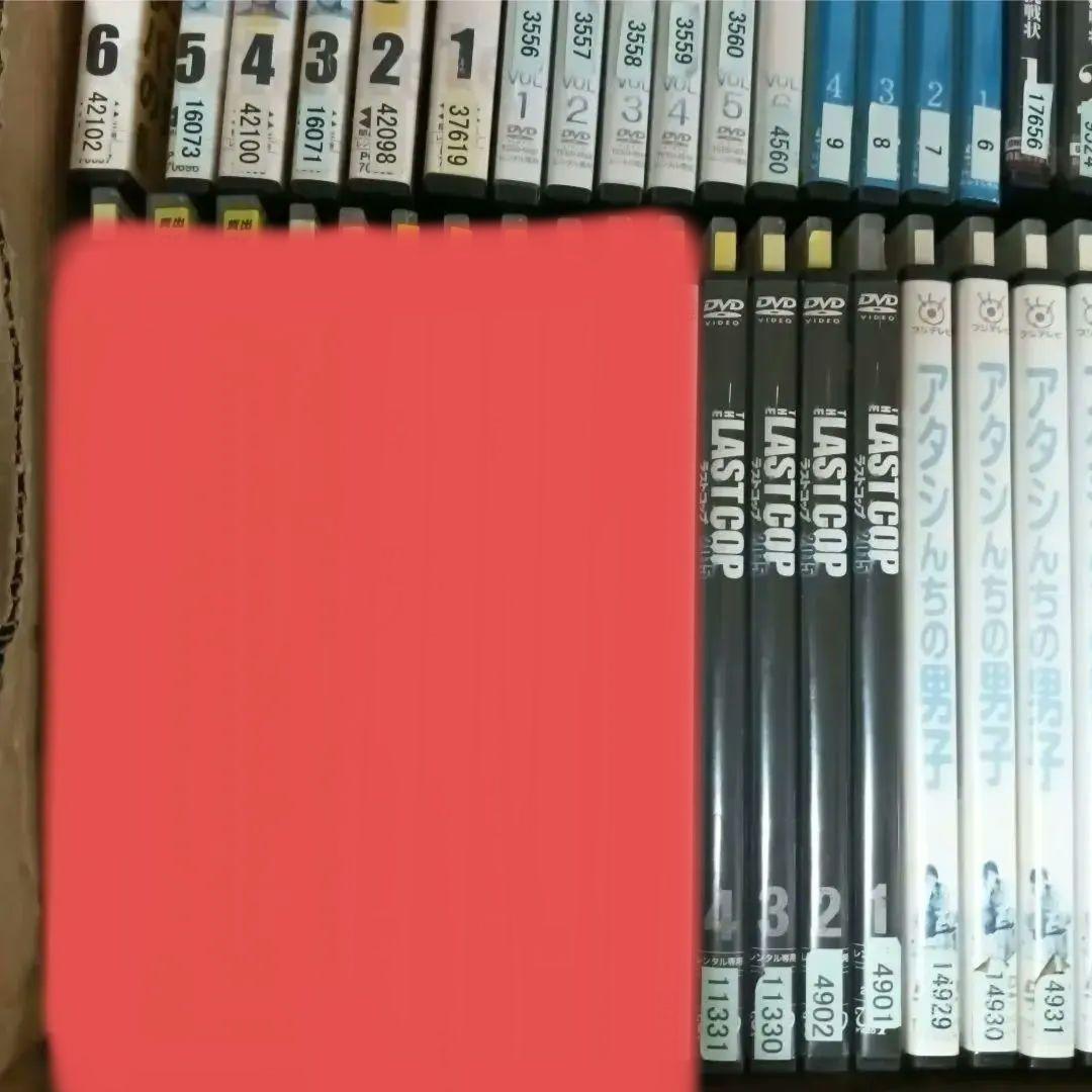 ドラマ　DVD47本セット