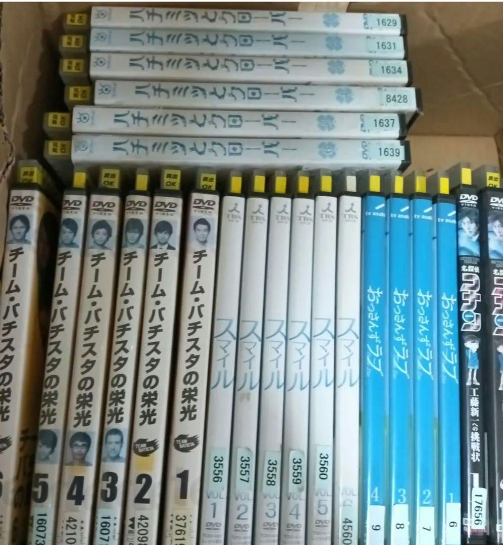 ドラマ　DVD47本セット