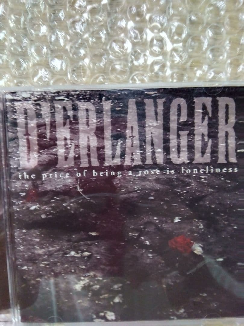 【バラ売り、値下げ不可】D'ERLANGER CD 7枚セット　中古・美品