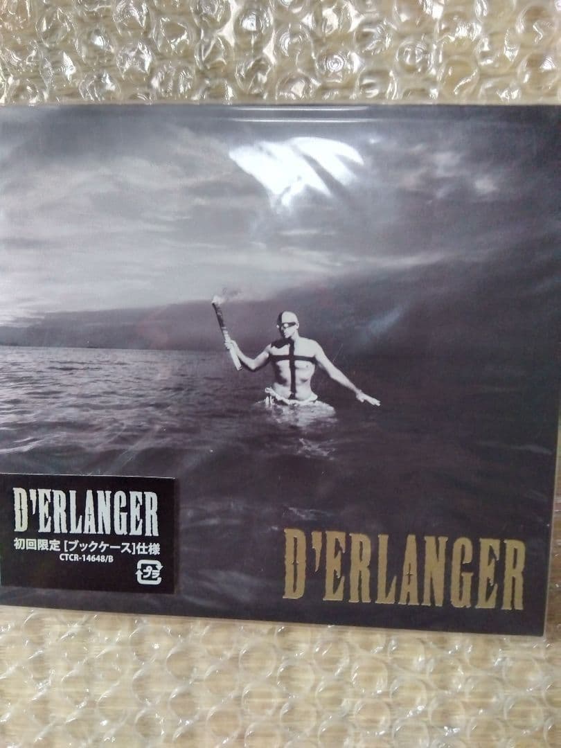 【バラ売り、値下げ不可】D'ERLANGER CD 7枚セット　中古・美品