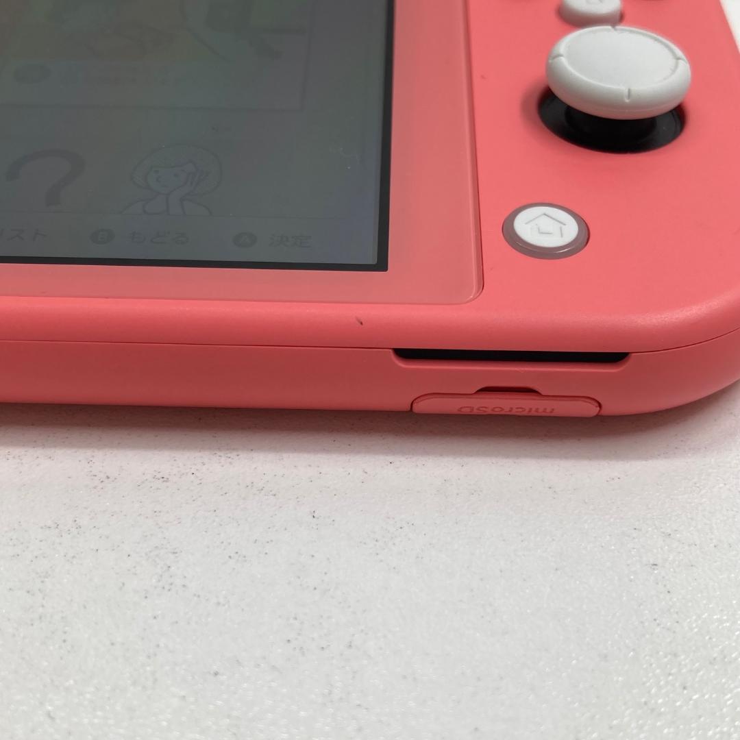 任天堂　ニンテンドー　Nintendo Switch Lite　コーラル