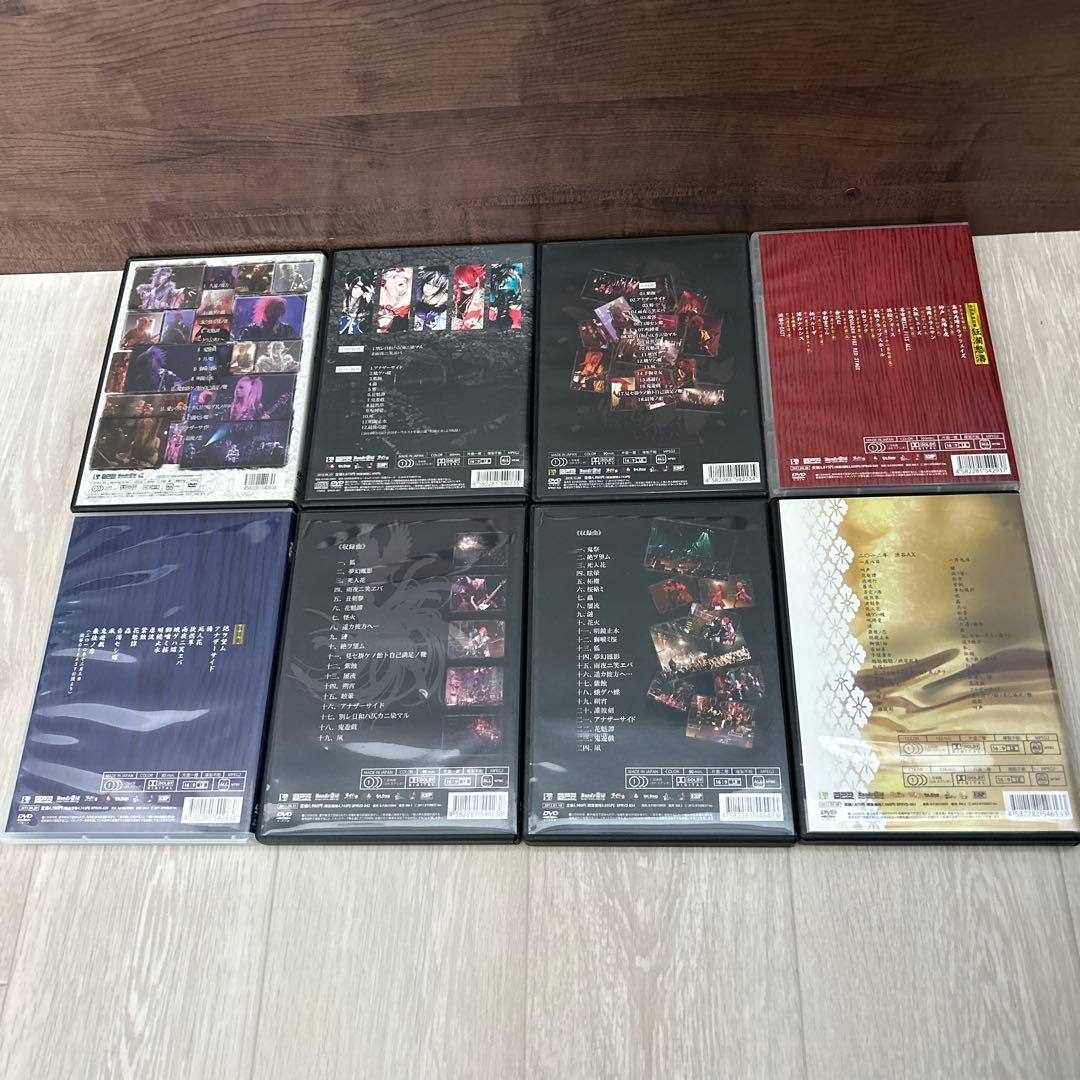 d*9様 己龍　DVD まとめ　現状品