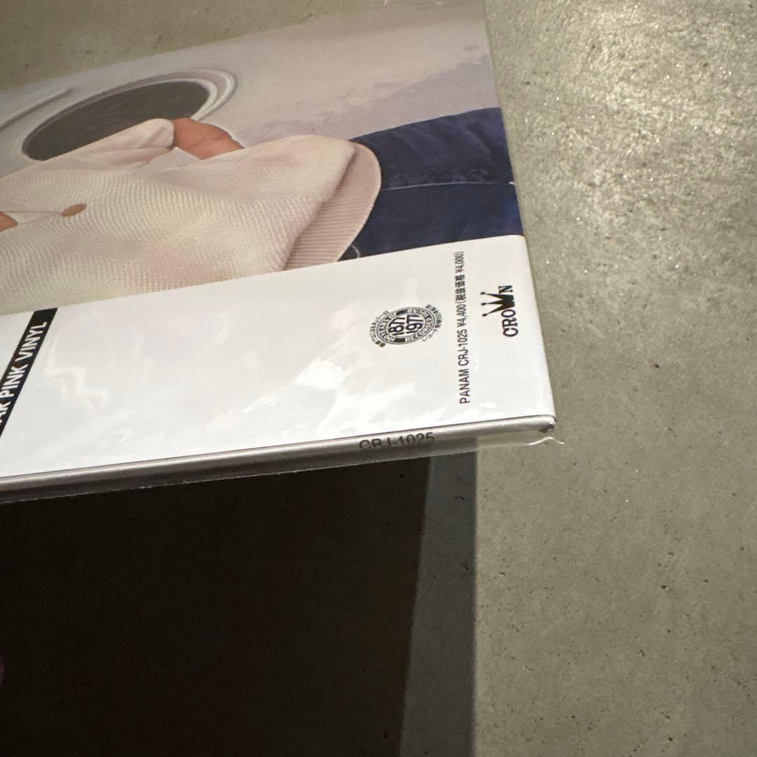 新品未開封　大貫妙子 / Sunshower LPアナログレコード 帯付き