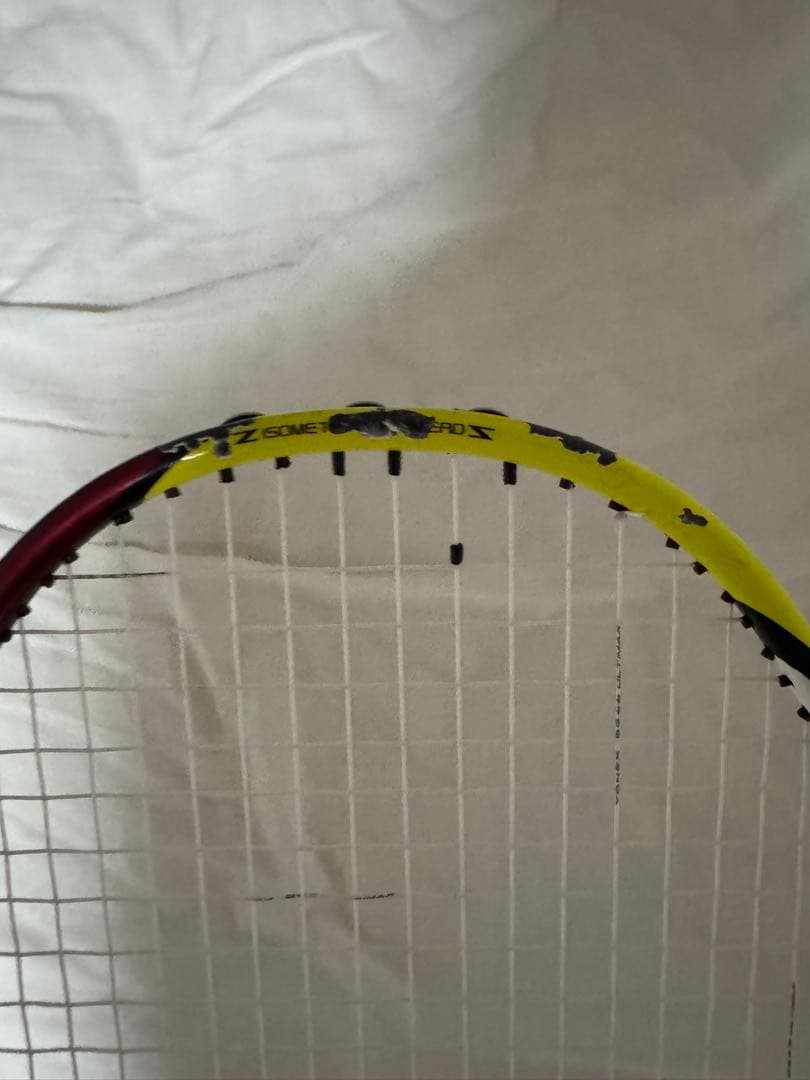 廃盤 バドミントンYONEX アークセイバーZスラッシュ