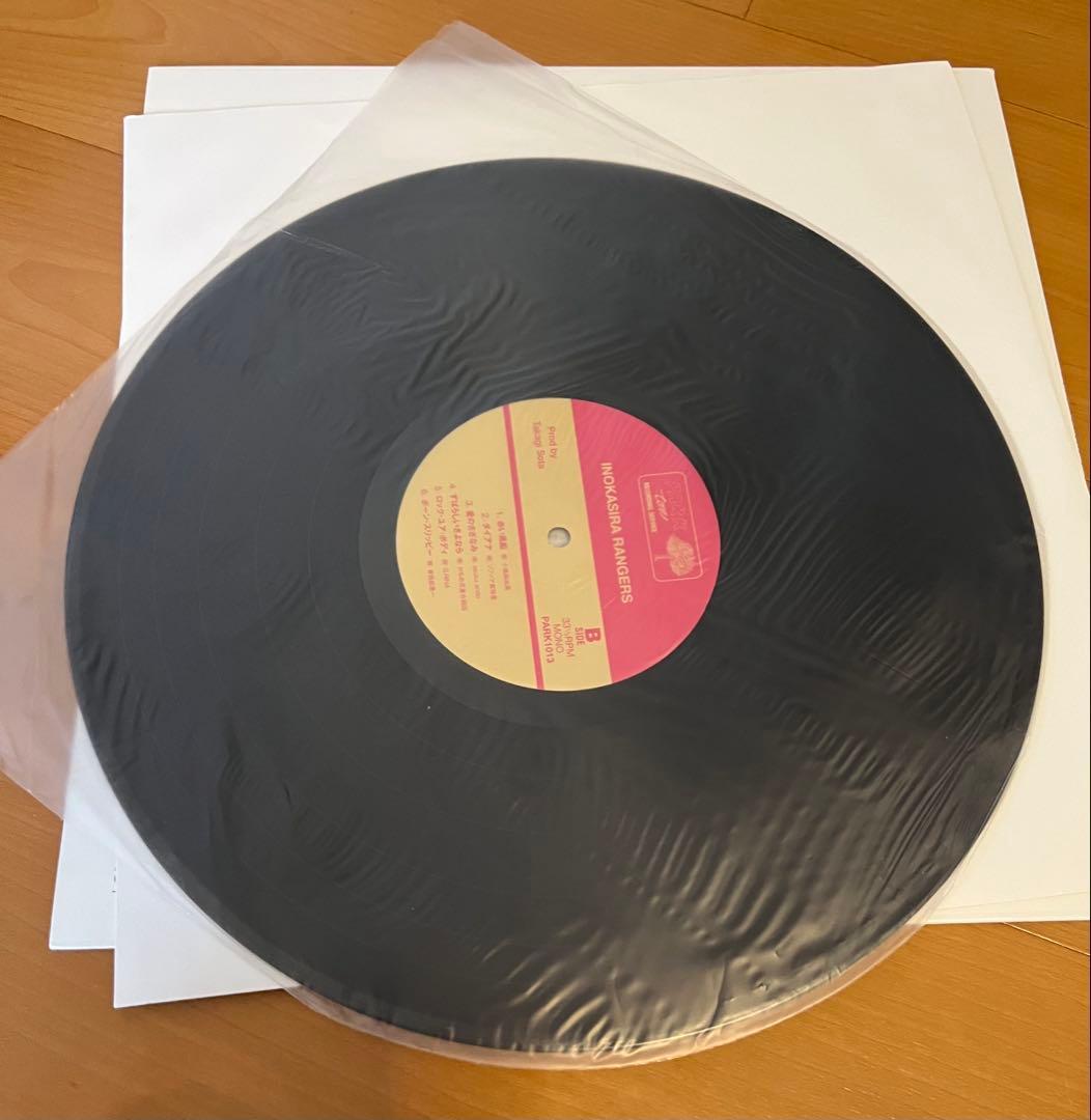 井の頭レンジャーズ - SINGS! アナログレコード