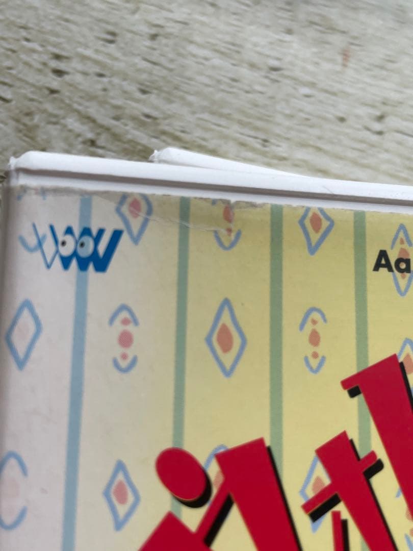 DVD ウォレストとグルミット　チーズホリデー／危機一髪　萩本欽一　レンタル落