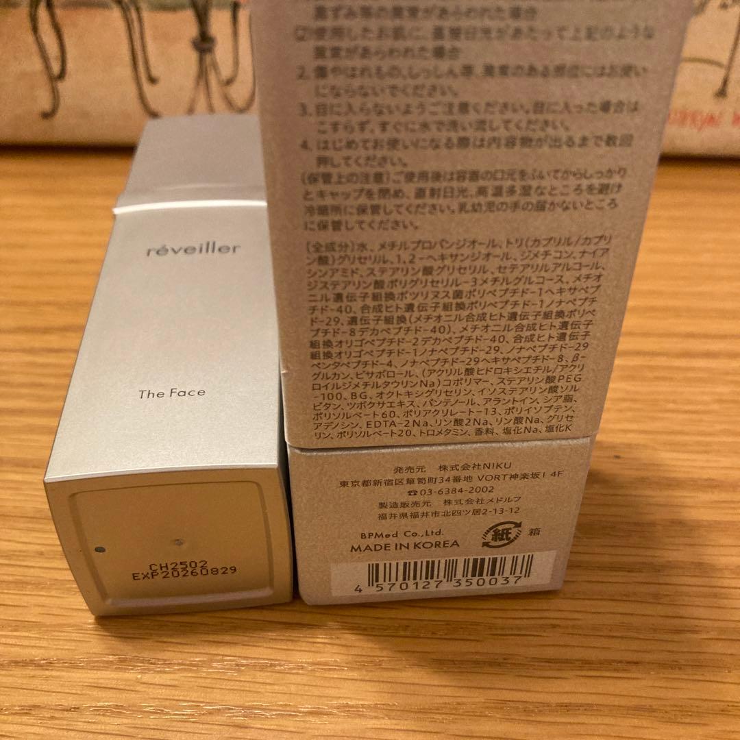 réveiller The Face クリーム 30g