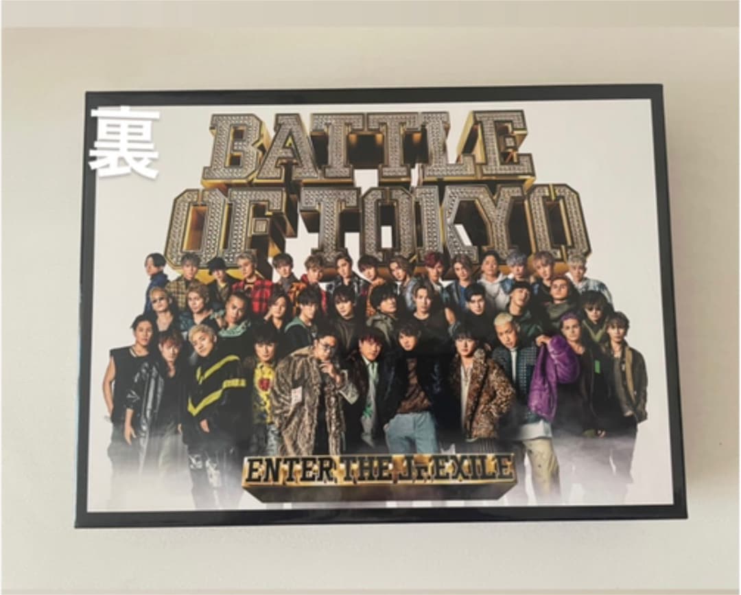 ミュージック BATTLE OF TOKYO ~ENTER THE Jr.EXILE~