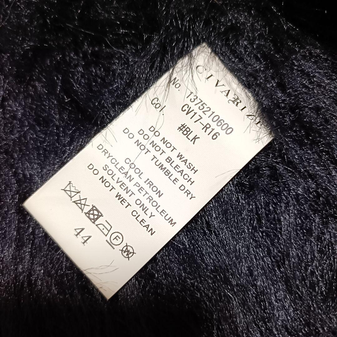 ジャケット・アウター 00s civarize fur JACKET Outer Archive