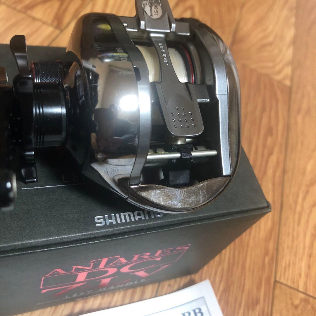 アンタレス DC 7LV ベイトリール左ハンドル