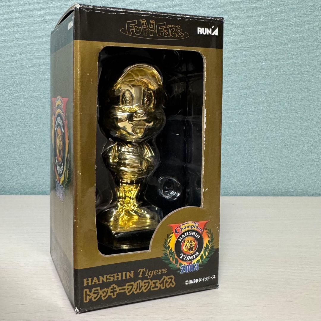 【HANSIN Tigers トラッキー】RUNA Full Face