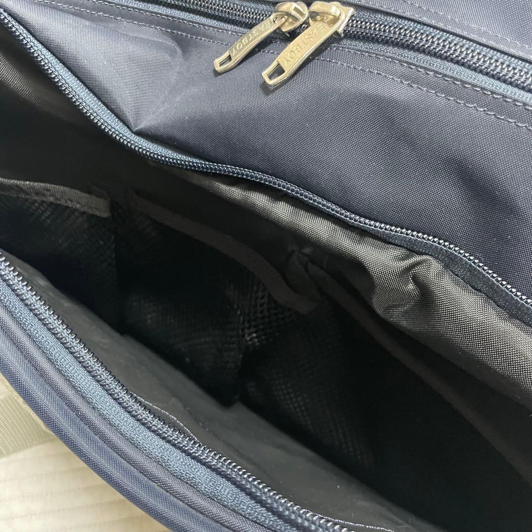 EASTBOY ナイロンバッグ スクール スクバ 中学生 高校生 通学 鞄