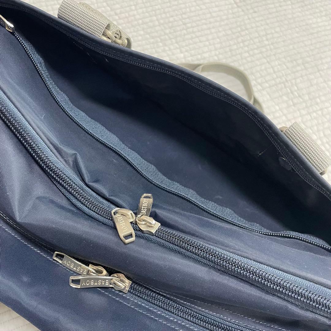 EASTBOY ナイロンバッグ スクール スクバ 中学生 高校生 通学 鞄