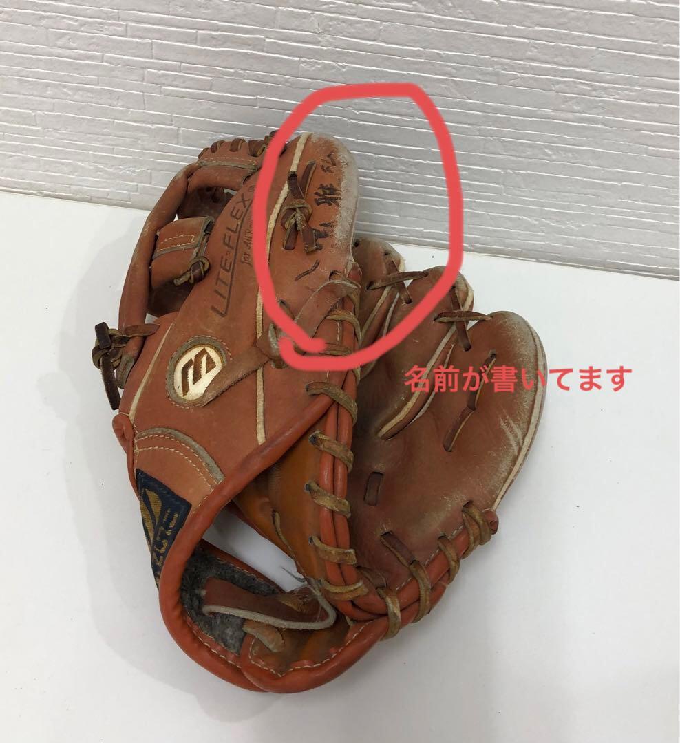 野球　軟式グローブ　ミズノセット売り