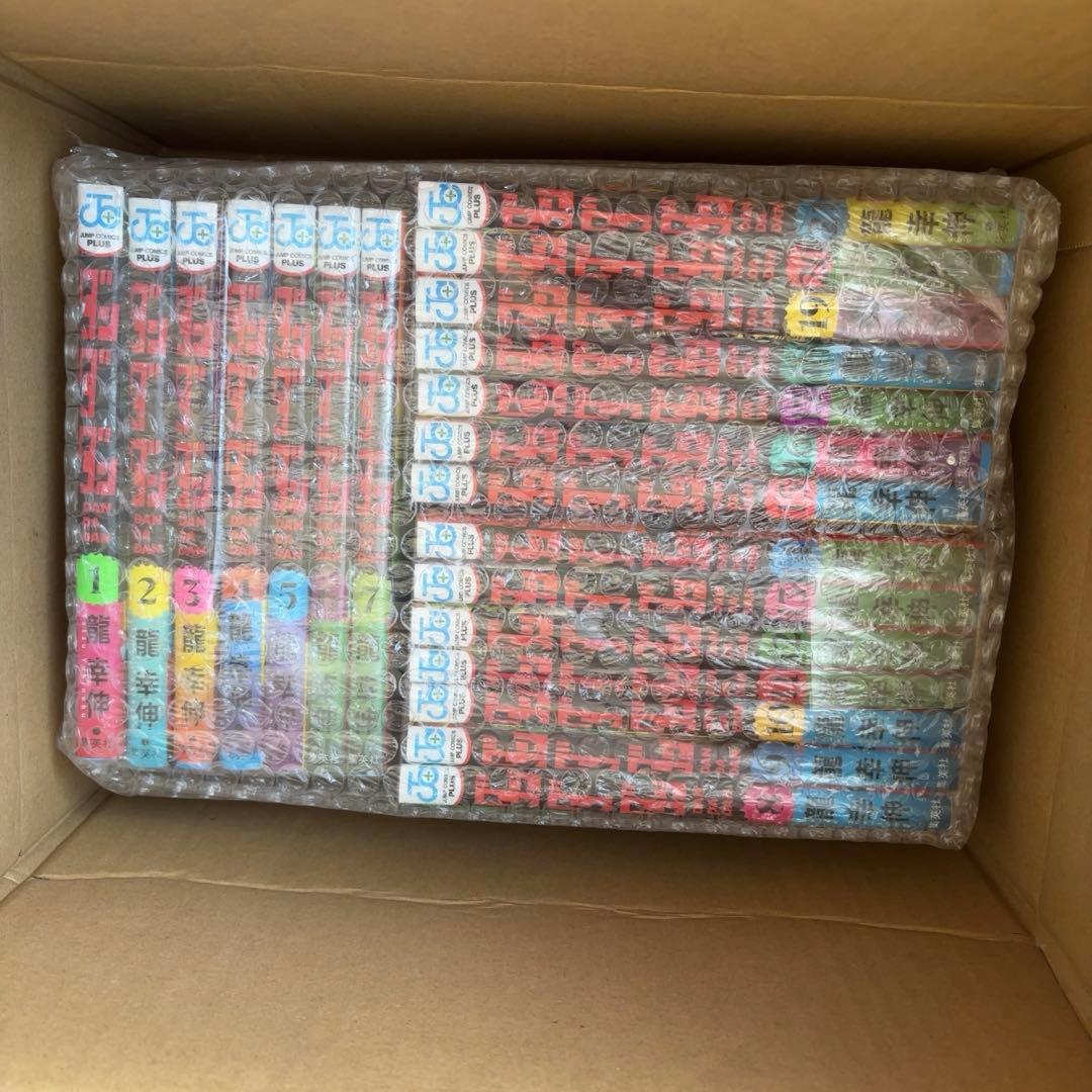 ダンダダン 1〜21巻（最新刊） 全巻セット