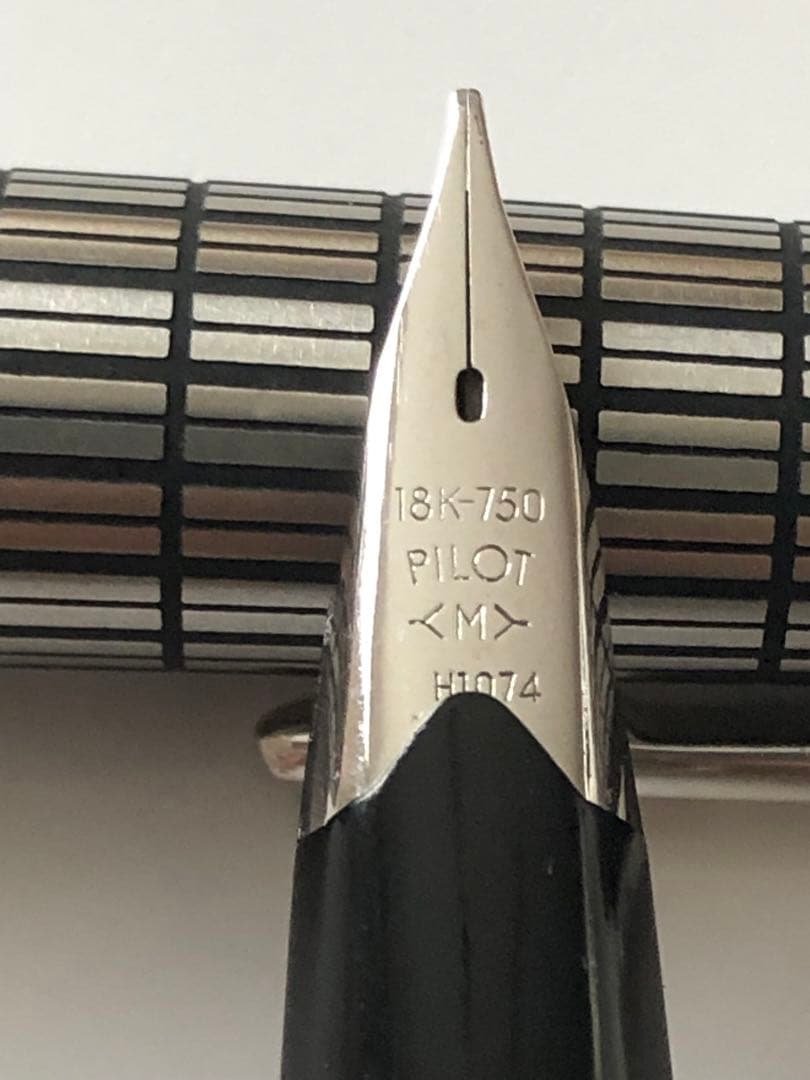 パイロット　万年筆　18k