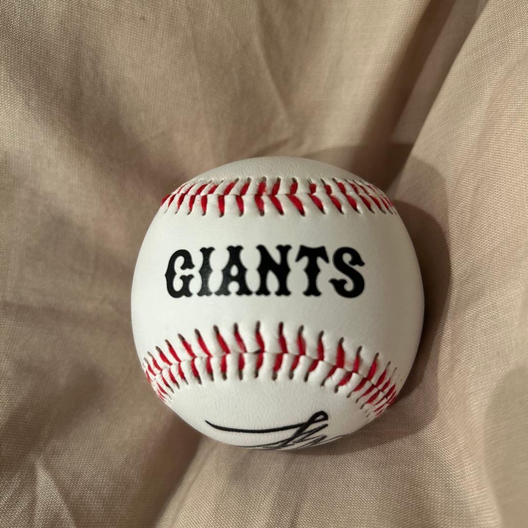 ジャイアンツ 大勢 直筆サインボール 背番号15