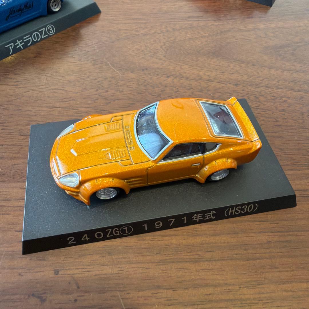 ミニカー 33台セット ケンメリ アキラのZ フェアレディ