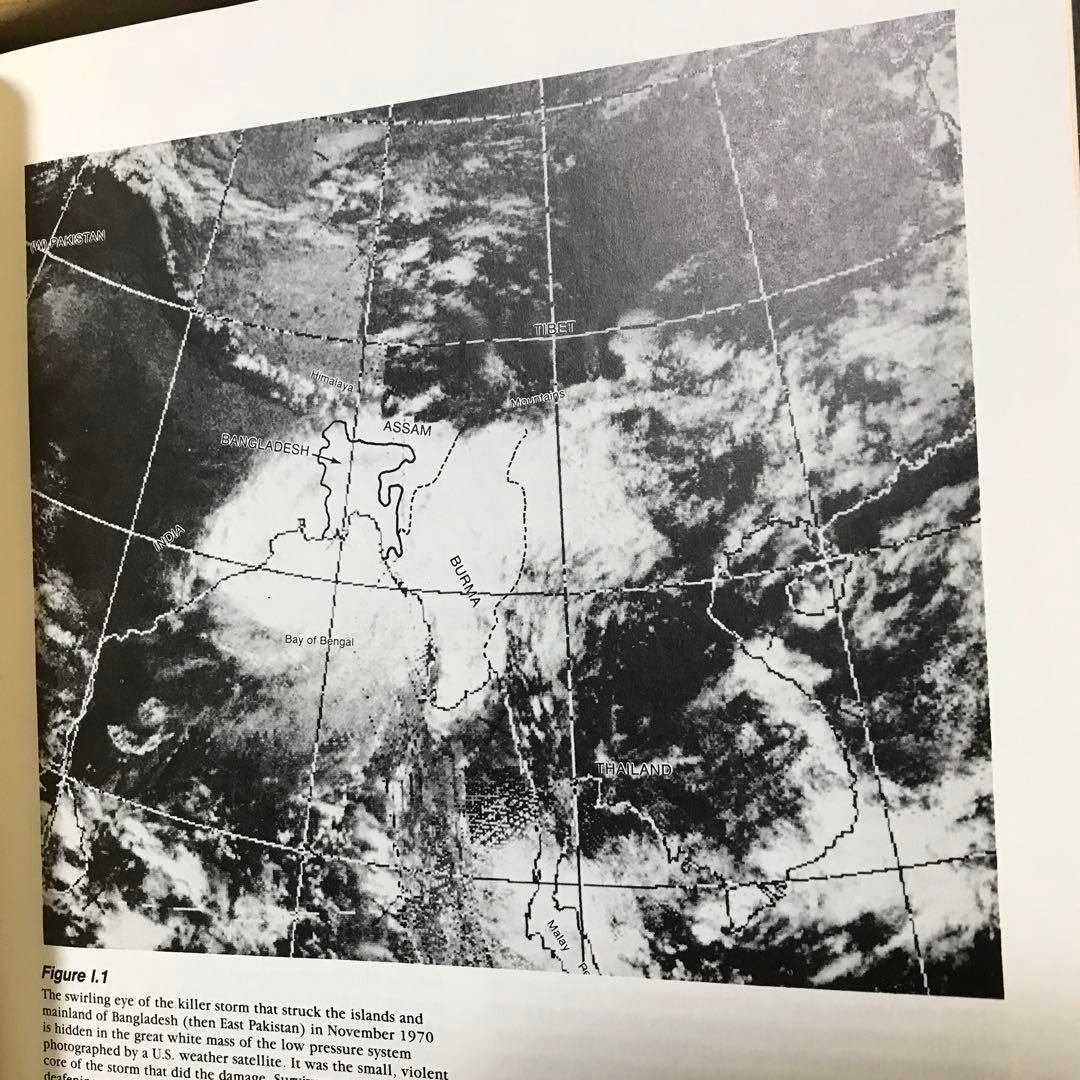 Introduction to Geography　地理　アーサー・ゲティス