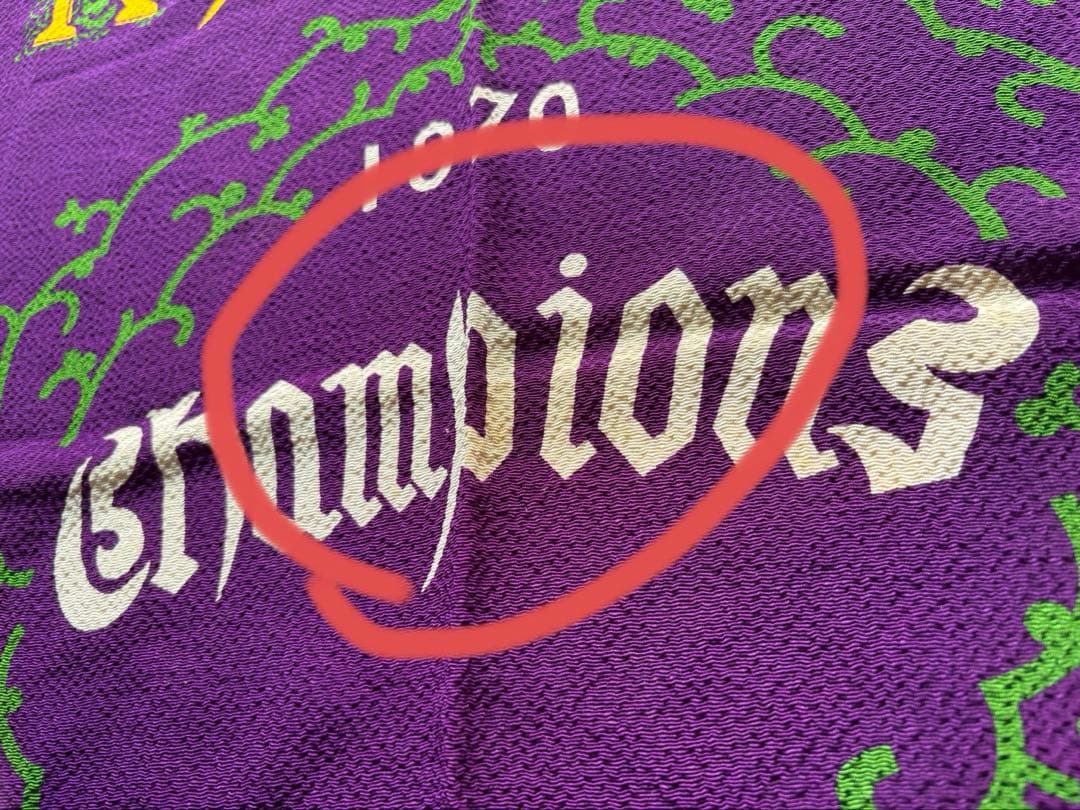 【激レア】読売ジャイアンツ　日本一6連覇記念　風呂敷