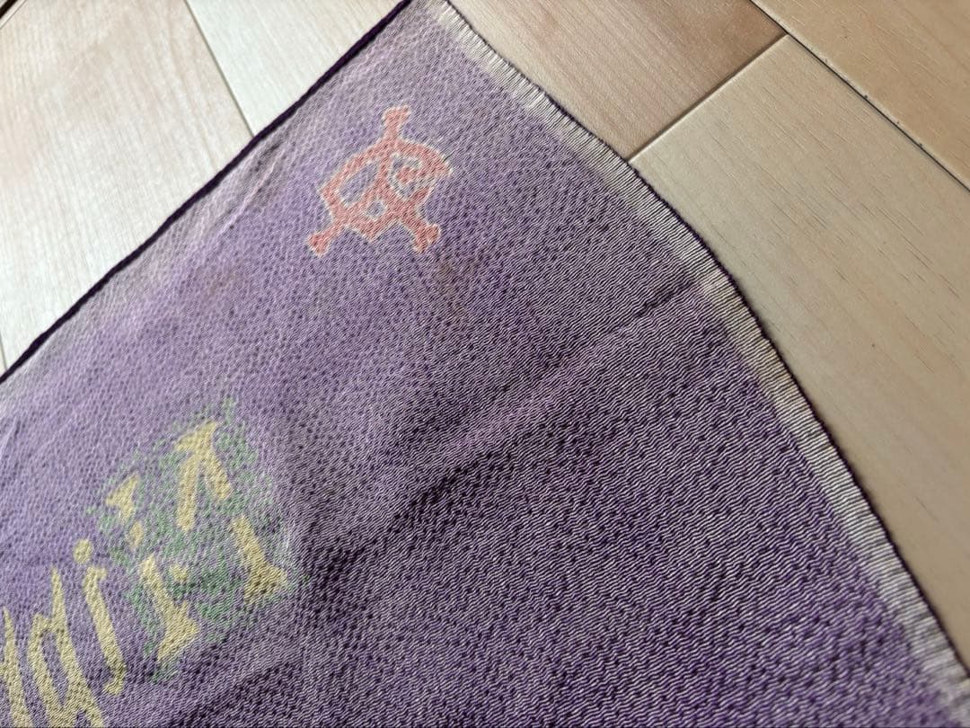 【激レア】読売ジャイアンツ　日本一6連覇記念　風呂敷