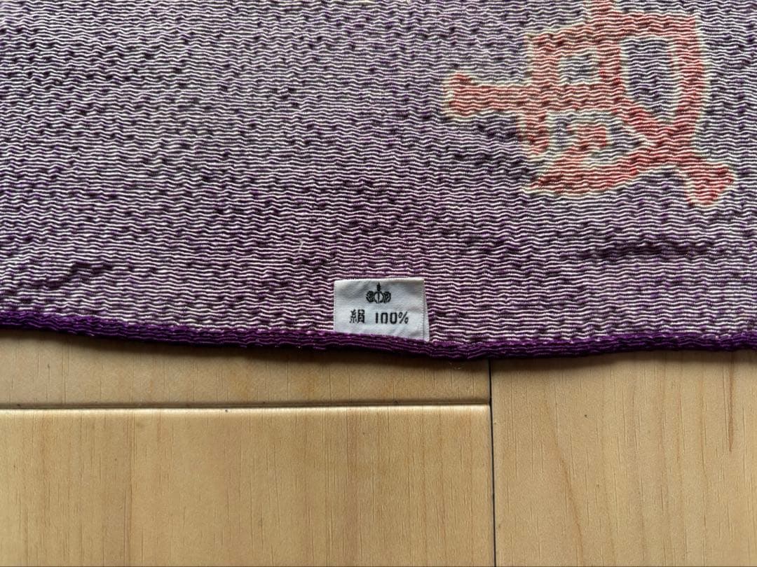 【激レア】読売ジャイアンツ　日本一6連覇記念　風呂敷