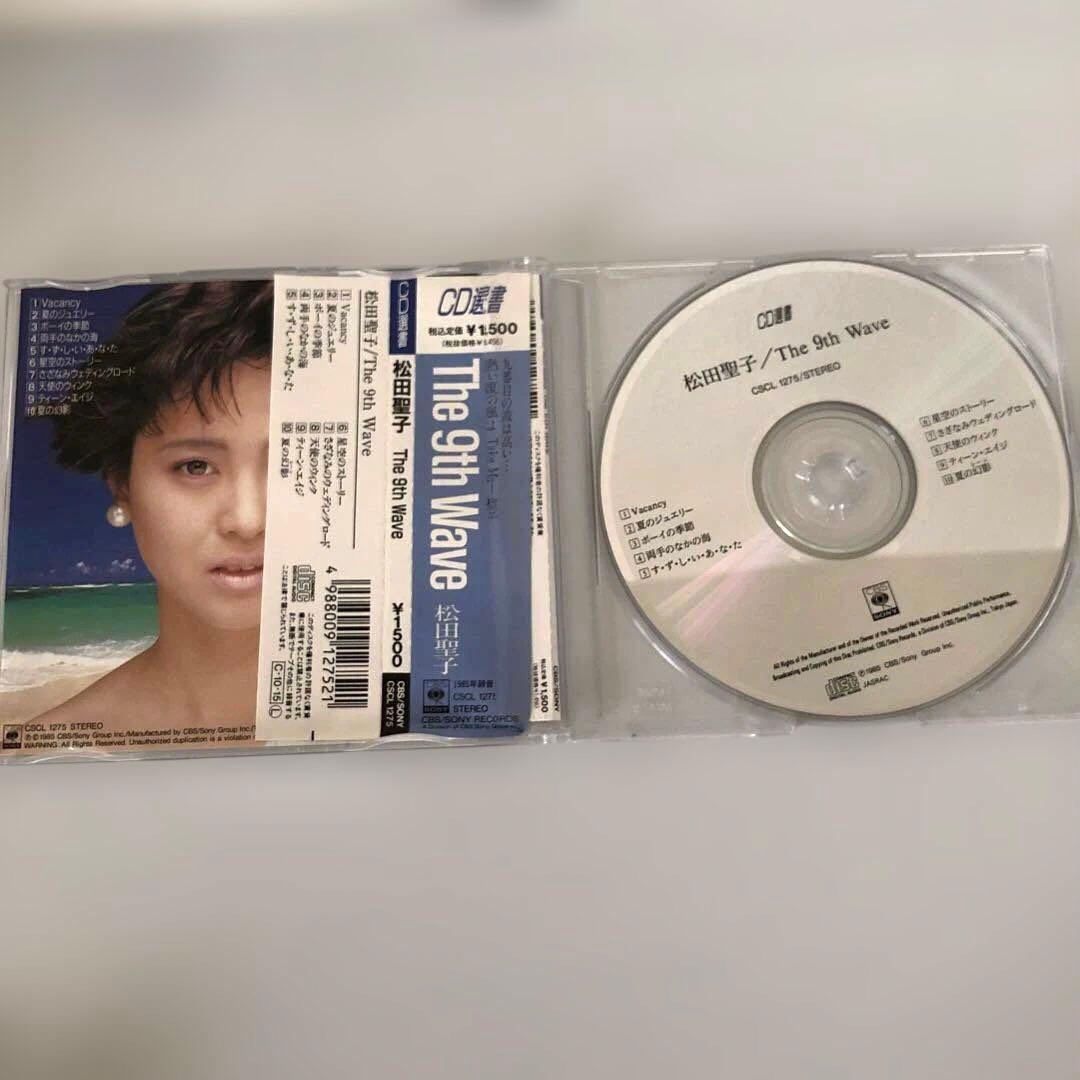 松田聖子 CD選書 9枚 まとめ売り
